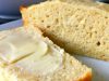 Easy Amish Sour Cream Cornbread Easy Amish Sour Cream Cornbread